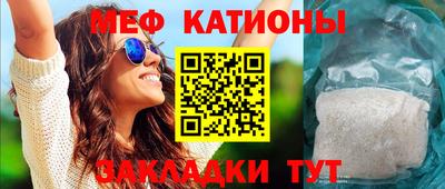 гашиш Бугуруслан