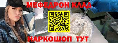 гашиш Бугуруслан