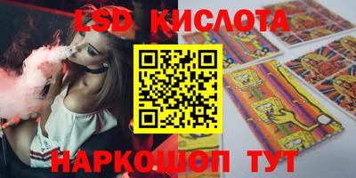 каннабис Будённовск