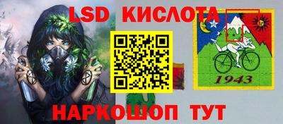 скорость Бузулук