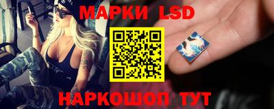 гашиш Бугуруслан