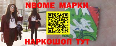 гашиш Бугуруслан
