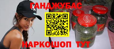 скорость Бузулук