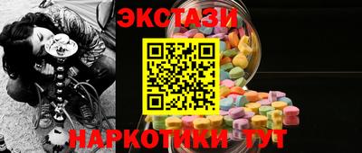 гашиш Бугуруслан