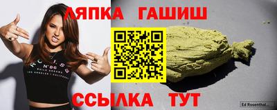 скорость Бузулук