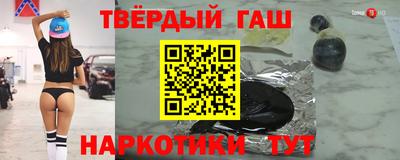скорость Бузулук