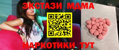 гашиш Бугуруслан
