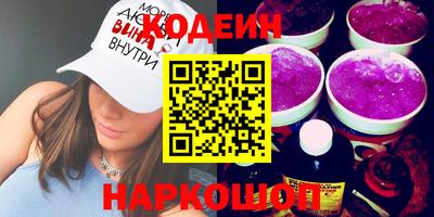 гашиш Бугуруслан