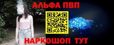 гашиш Бугуруслан